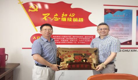 澳门今天晚上开的号码合彩