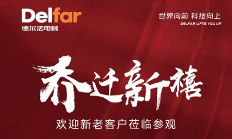 澳门今天晚上开的号码合彩