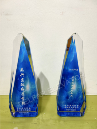 澳门今天晚上开的号码合彩