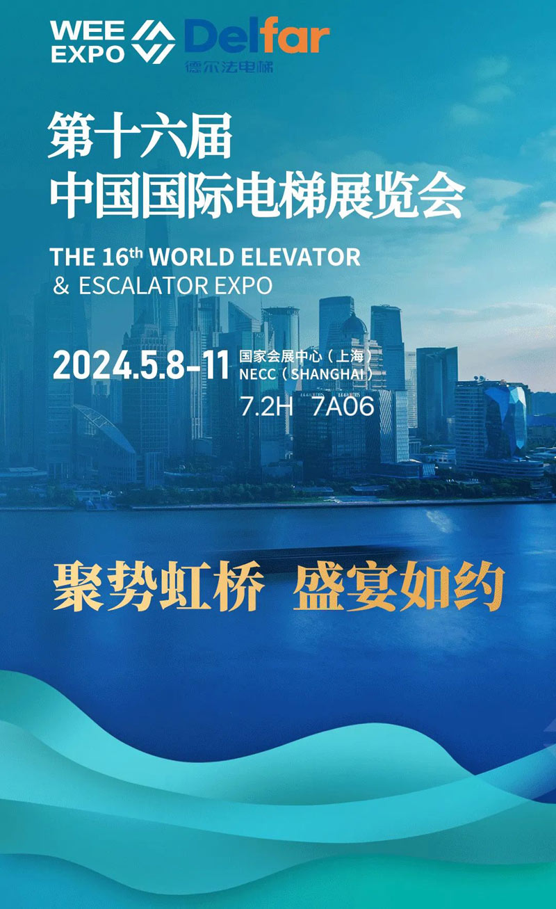 澳门今天晚上开的号码合彩