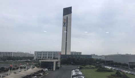 澳门今天晚上开的号码合彩