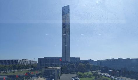 澳门今天晚上开的号码合彩