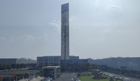 澳门今天晚上开的号码合彩