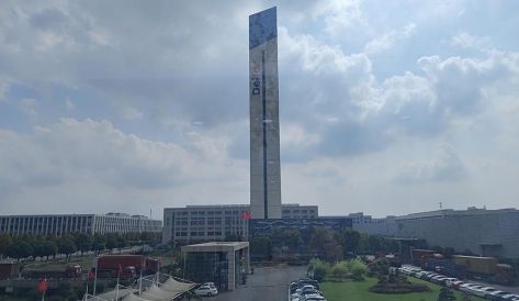 澳门今天晚上开的号码合彩