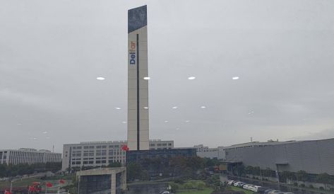 澳门今天晚上开的号码合彩