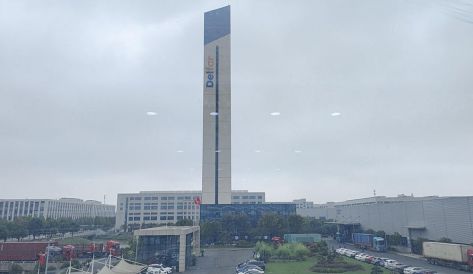 澳门今天晚上开的号码合彩