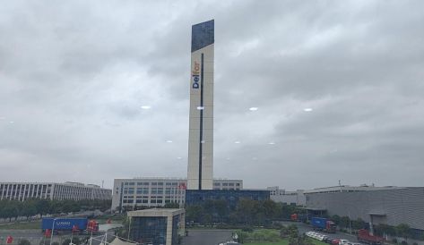 澳门今天晚上开的号码合彩