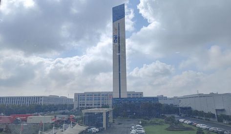 澳门今天晚上开的号码合彩