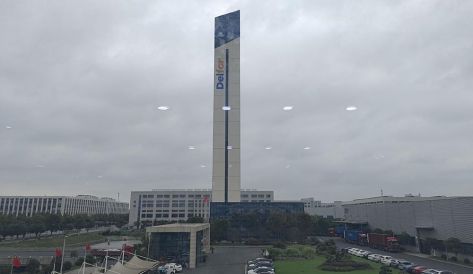 澳门今天晚上开的号码合彩