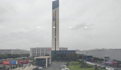 澳门今天晚上开的号码合彩