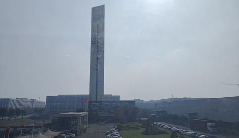 澳门今天晚上开的号码合彩