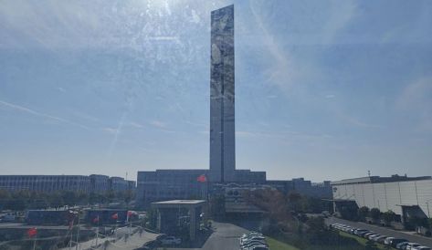 澳门今天晚上开的号码合彩