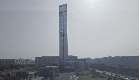 澳门今天晚上开的号码合彩