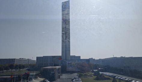 澳门今天晚上开的号码合彩